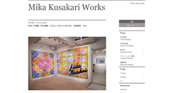 Desktop Screenshot of mika-kusakari.com