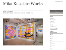 Tablet Screenshot of mika-kusakari.com